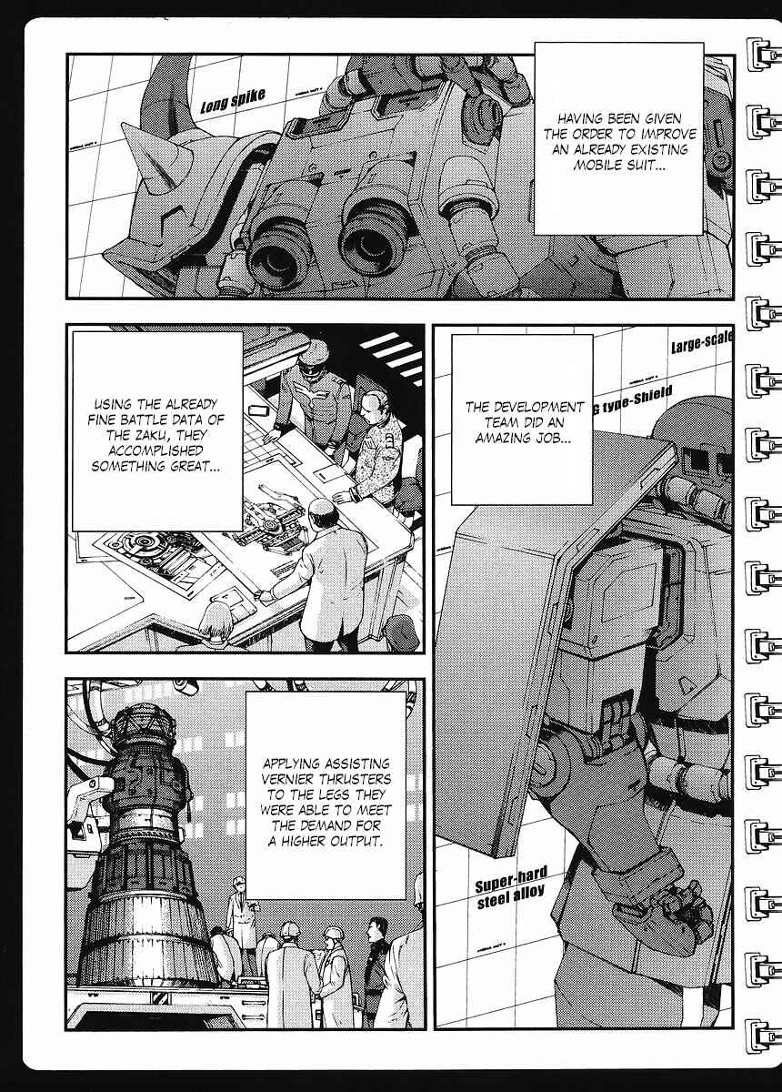 Page 23 Chapter 4 Mobile Suit Gundam MSV-R - Return of Johnny Ridden