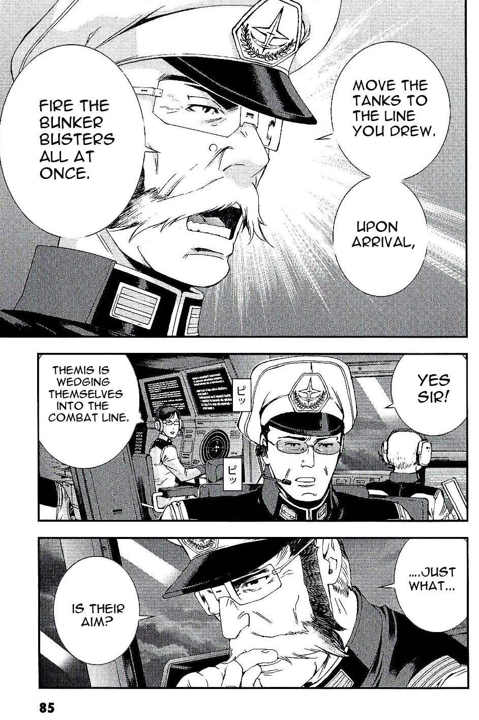 Page 15 Chapter 24 Mobile Suit Gundam MSV-R - Return of Johnny Ridden