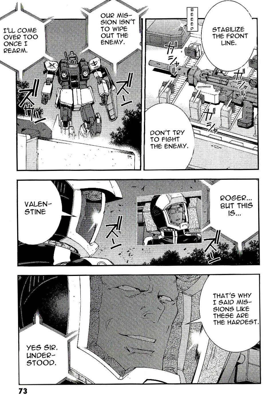 Page 3 Chapter 24 Mobile Suit Gundam MSV-R - Return of Johnny Ridden