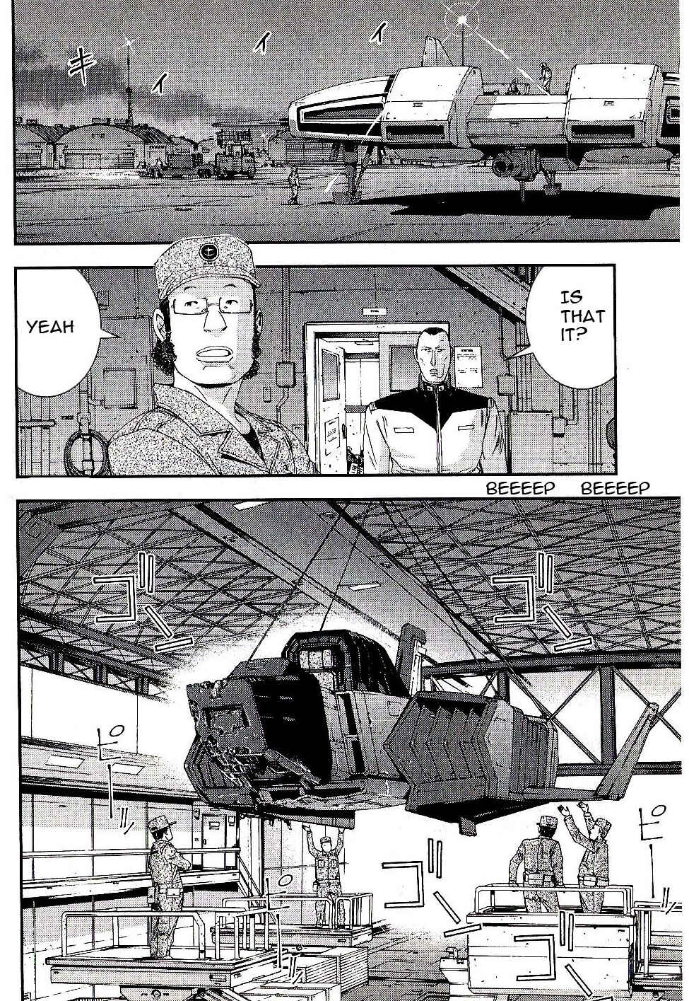 Page 4 Chapter 24 Mobile Suit Gundam MSV-R - Return of Johnny Ridden