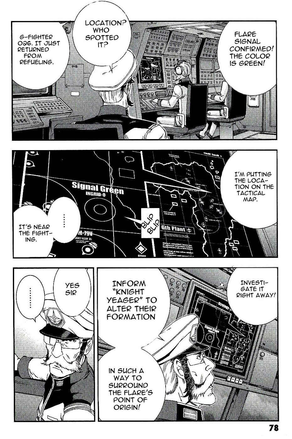 Page 8 Chapter 24 Mobile Suit Gundam MSV-R - Return of Johnny Ridden