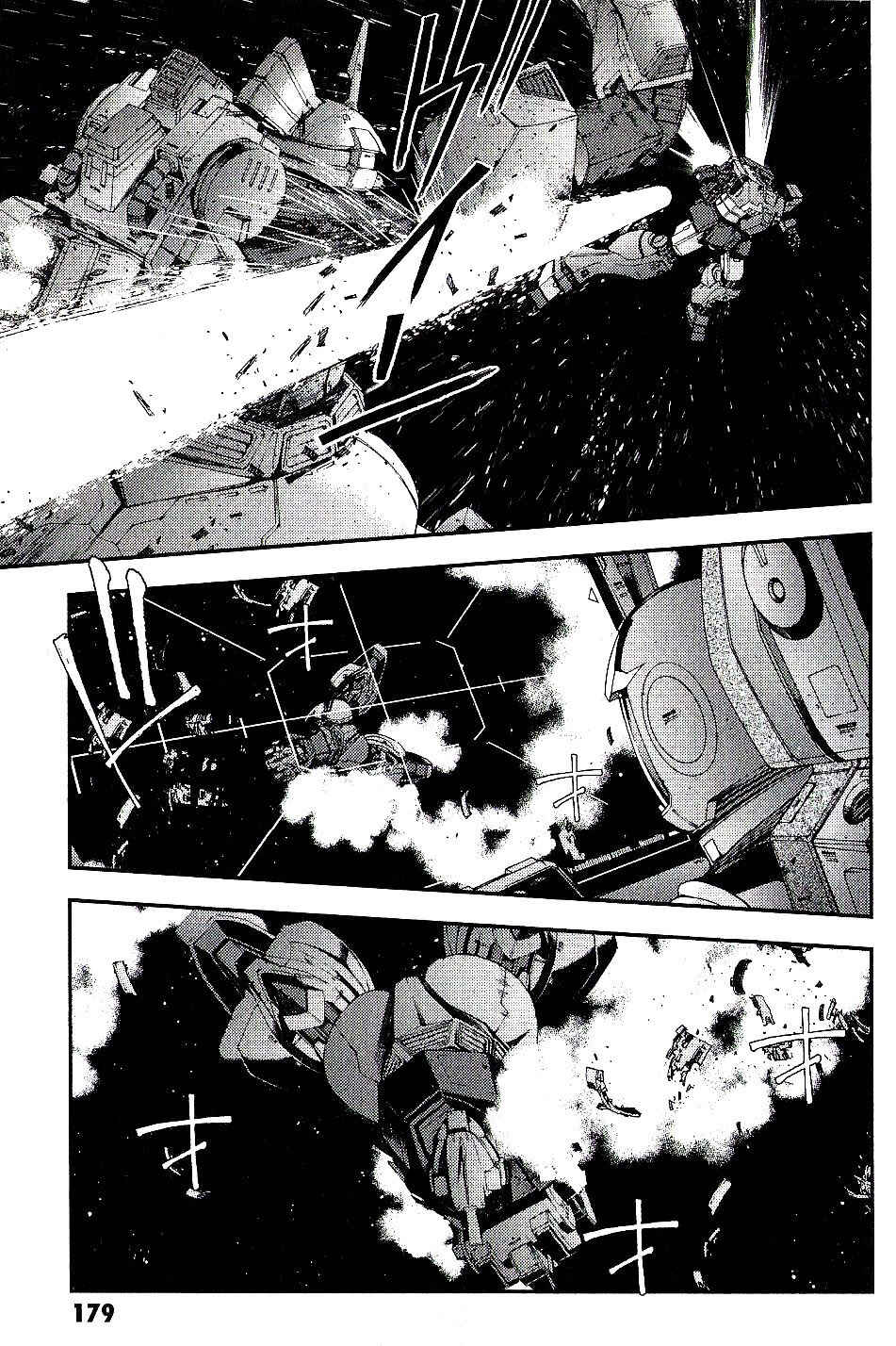 Page 20 Chapter 33 Mobile Suit Gundam MSV-R - Return of Johnny Ridden