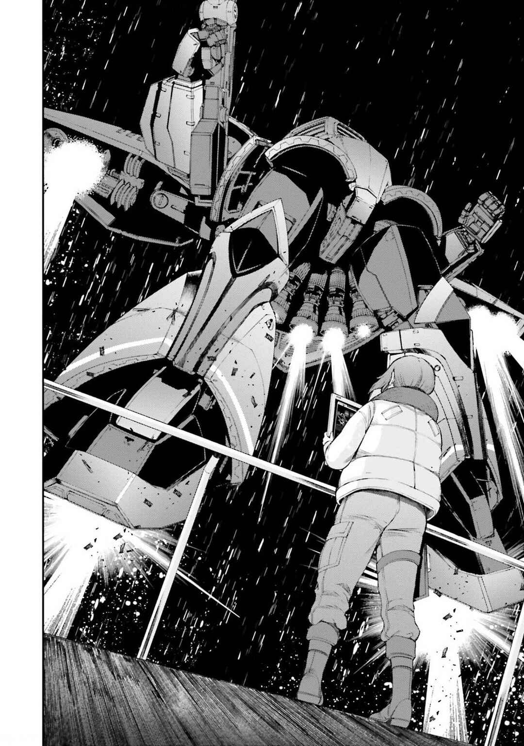 Page 23 Chapter 104 Mobile Suit Gundam MSV-R - Return of Johnny Ridden