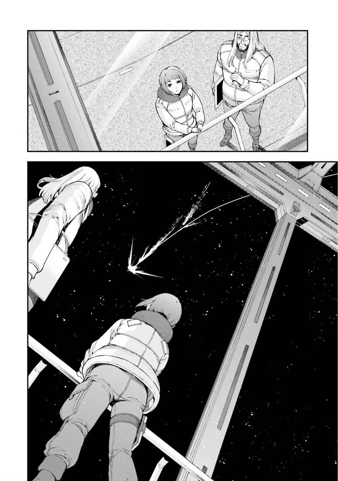 Page 29 Chapter 104 Mobile Suit Gundam MSV-R - Return of Johnny Ridden