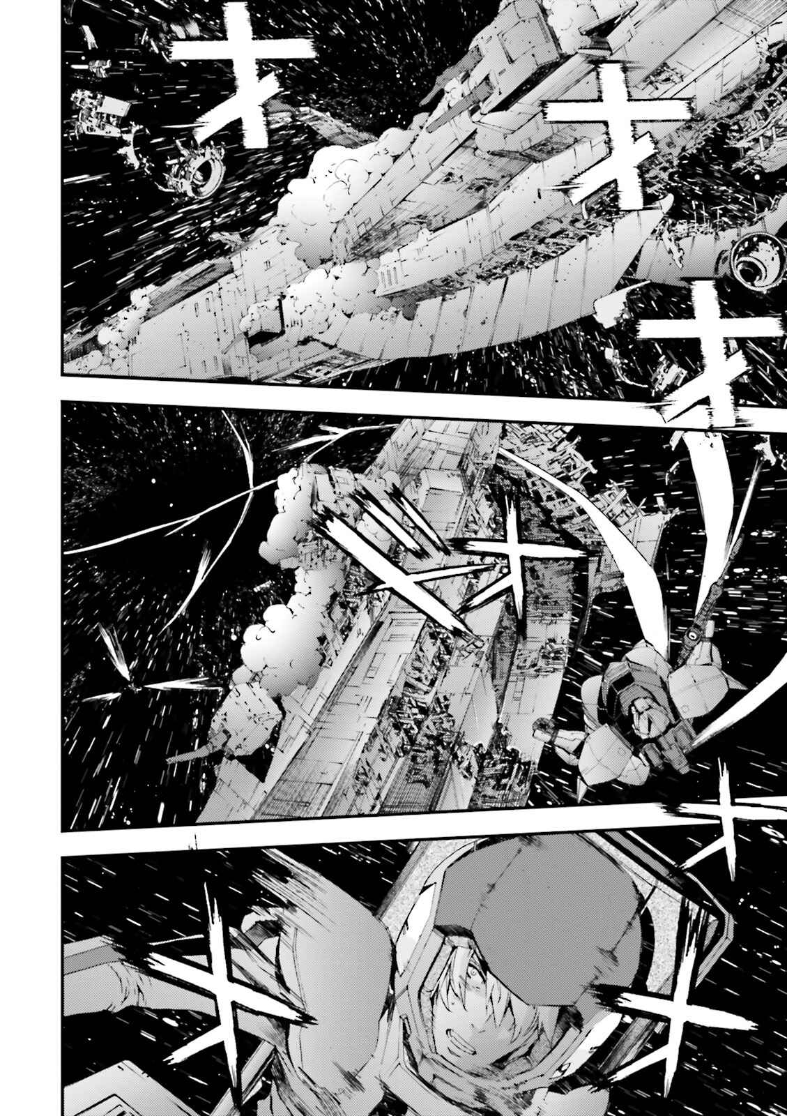 Page 2 Chapter 78 Mobile Suit Gundam MSV-R - Return of Johnny Ridden