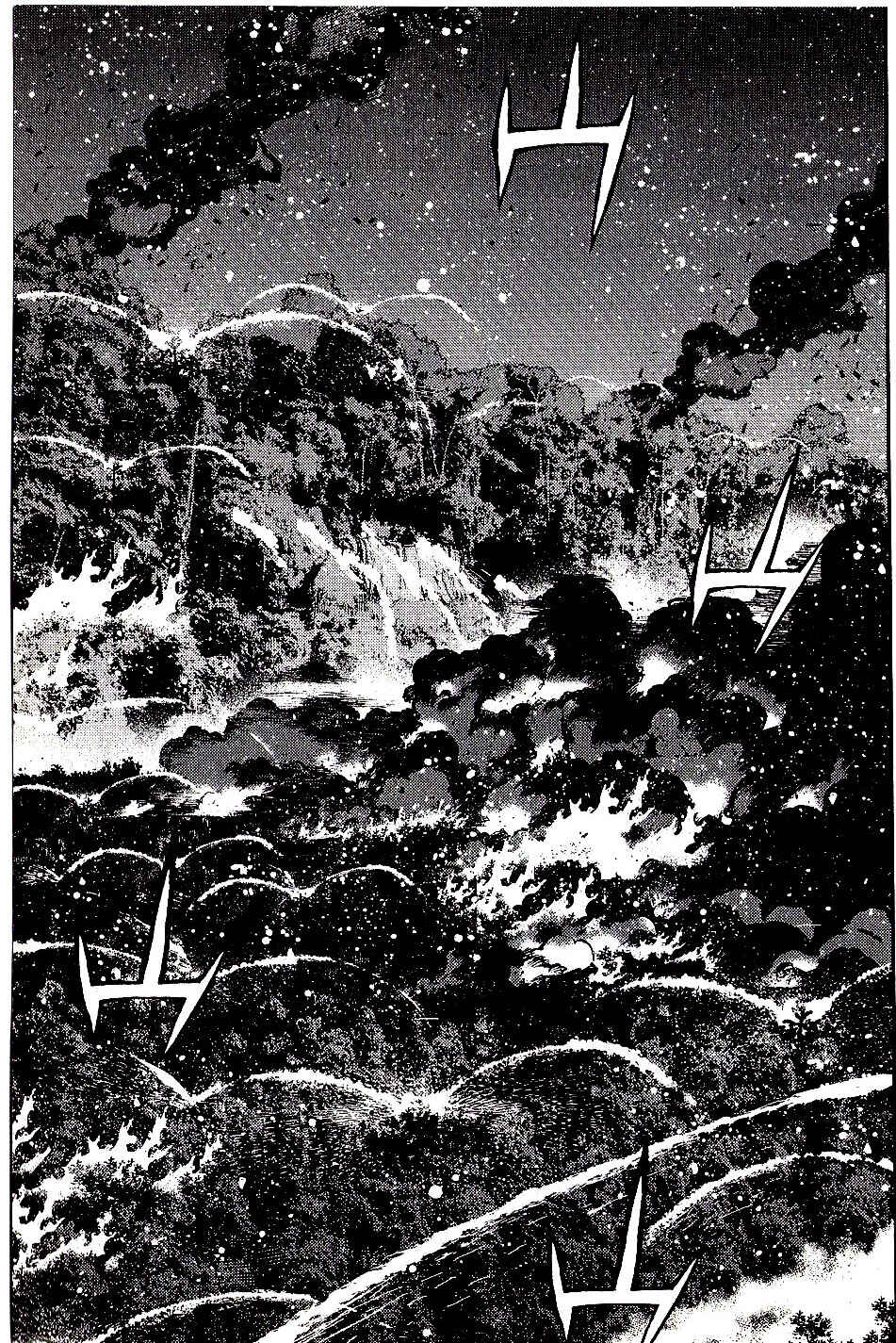 Page 15 Chapter 25 Mobile Suit Gundam MSV-R - Return of Johnny Ridden