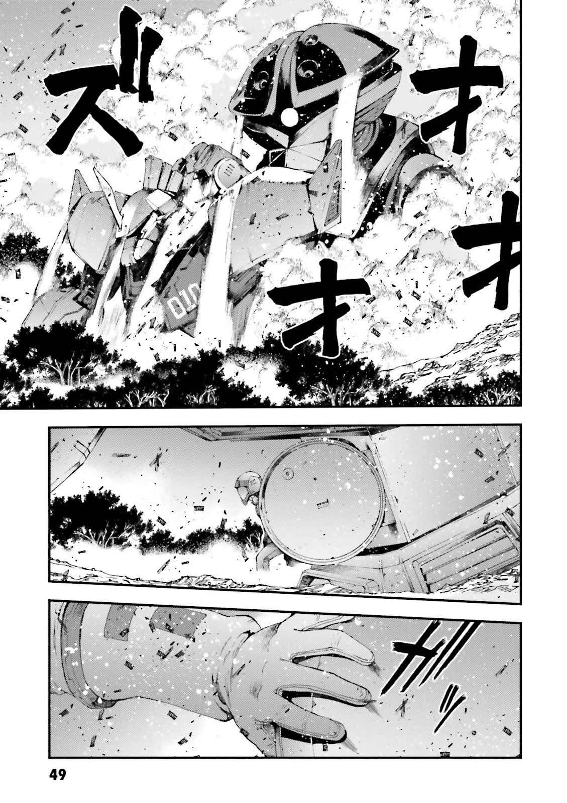Page 48 Chapter 55 Mobile Suit Gundam MSV-R - Return of Johnny Ridden