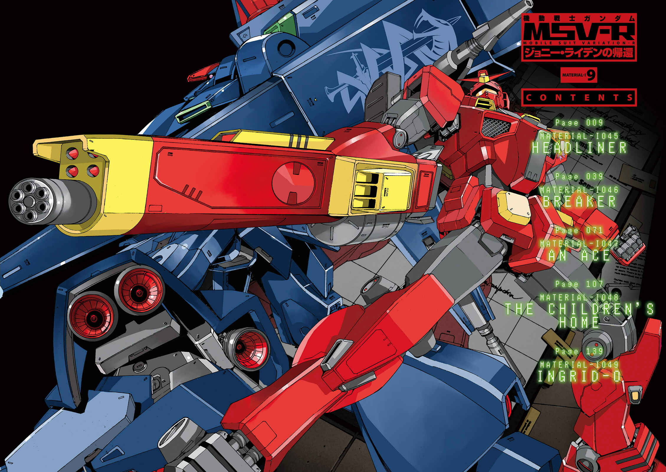Page 3 Chapter 45 Mobile Suit Gundam MSV-R - Return of Johnny Ridden