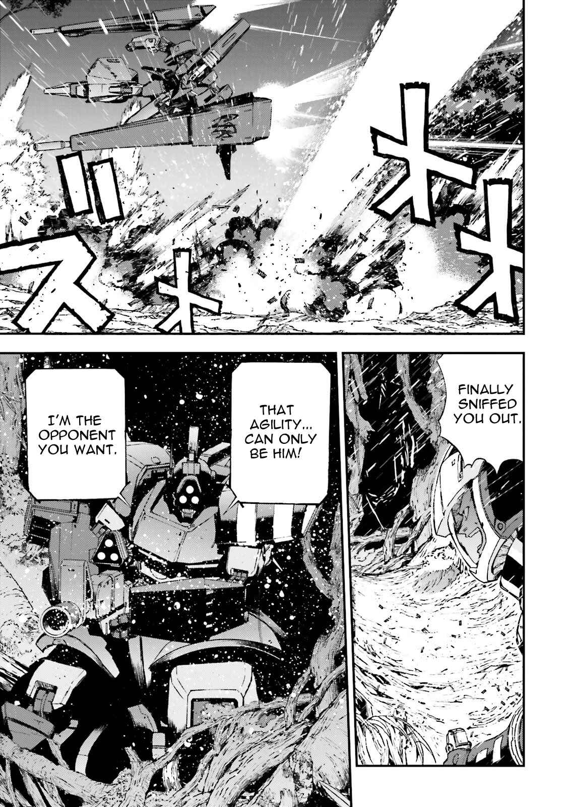 Page 33 Chapter 45 Mobile Suit Gundam MSV-R - Return of Johnny Ridden