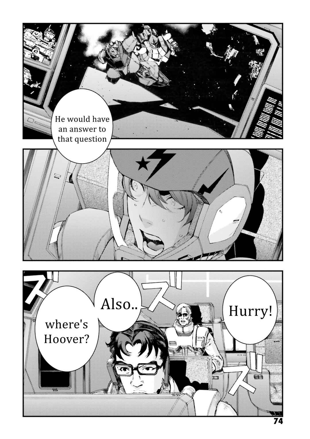 Page 4 Chapter 88 Mobile Suit Gundam MSV-R - Return of Johnny Ridden