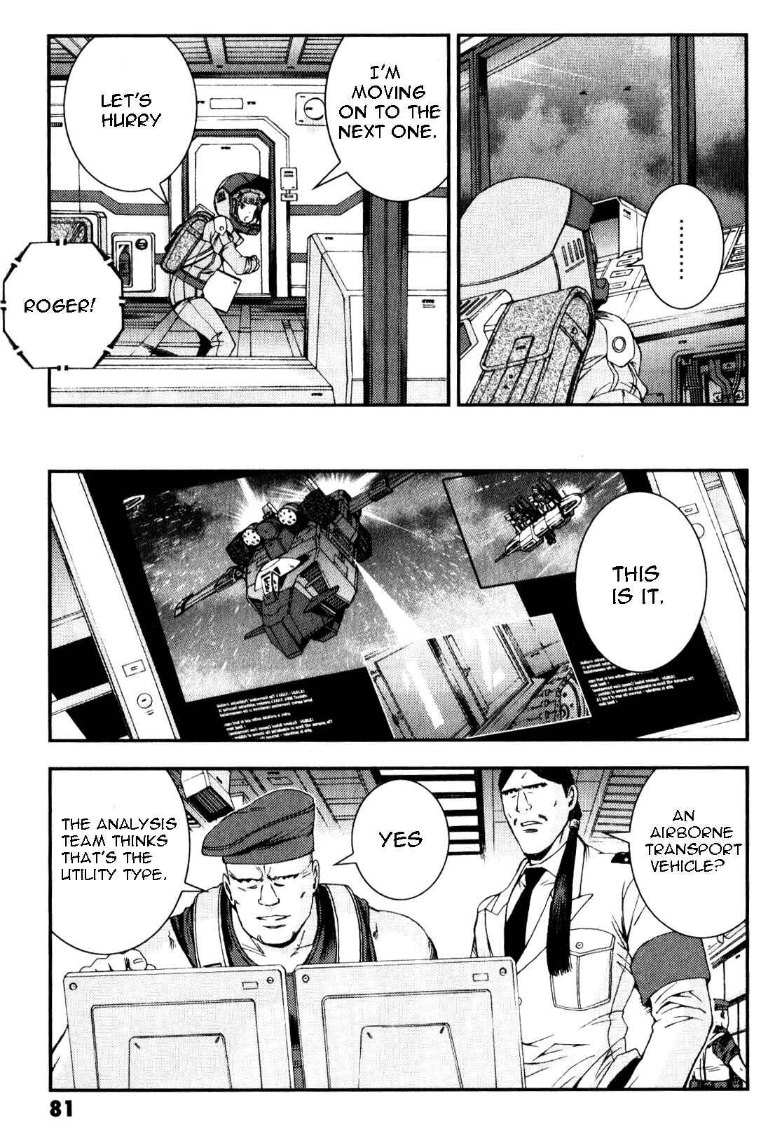Page 13 Chapter 42 Mobile Suit Gundam MSV-R - Return of Johnny Ridden