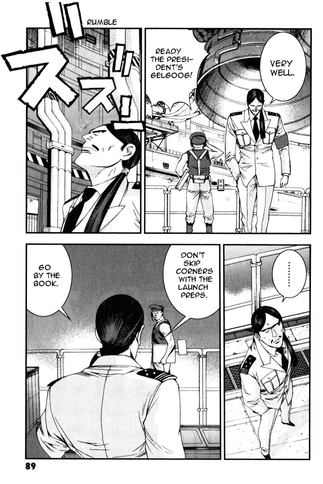 Page 21 Chapter 42 Mobile Suit Gundam MSV-R - Return of Johnny Ridden