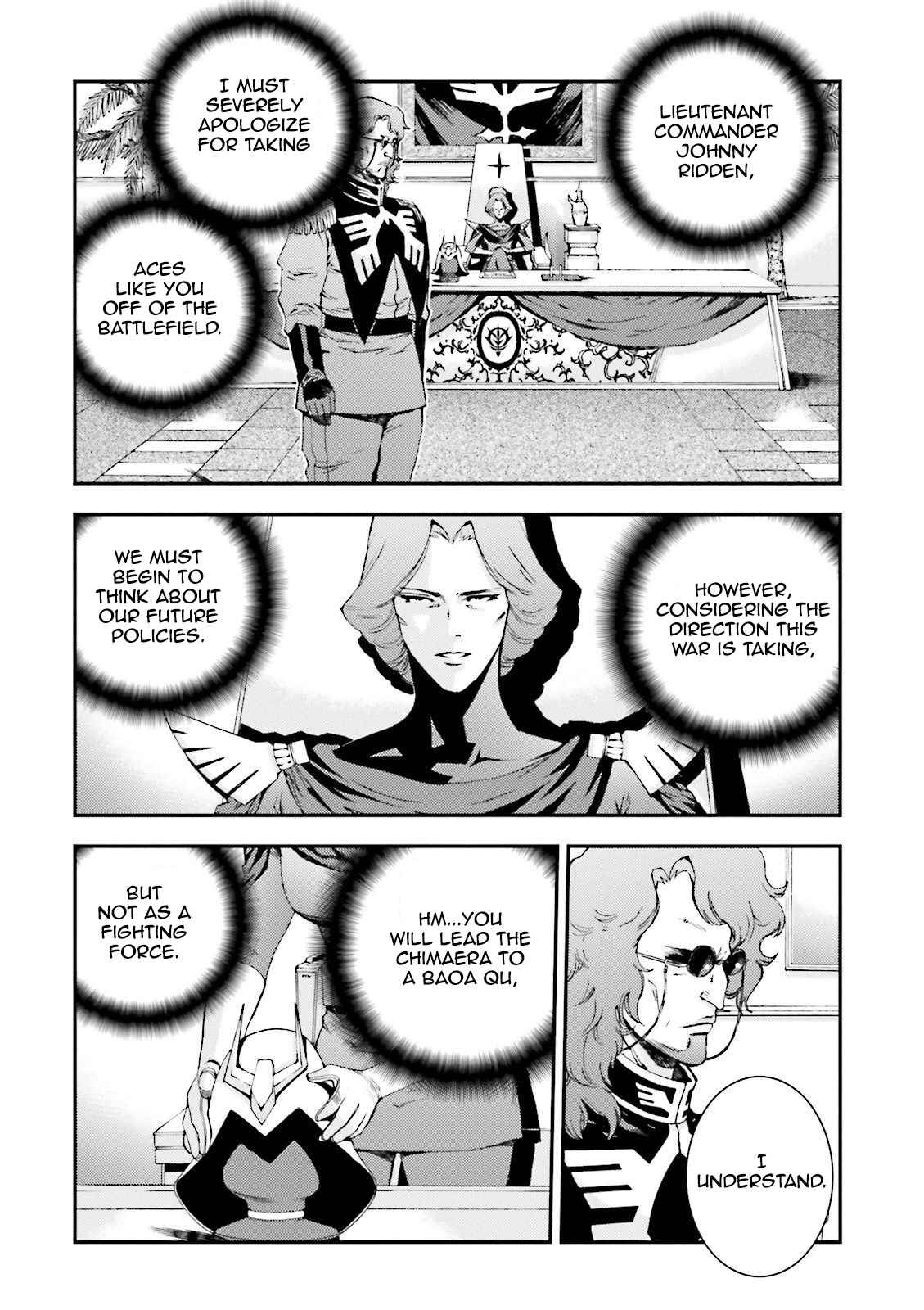 Page 17 Chapter 50 Mobile Suit Gundam MSV-R - Return of Johnny Ridden