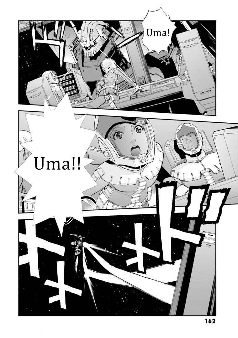 Page 30 Chapter 116 Mobile Suit Gundam MSV-R - Return of Johnny Ridden
