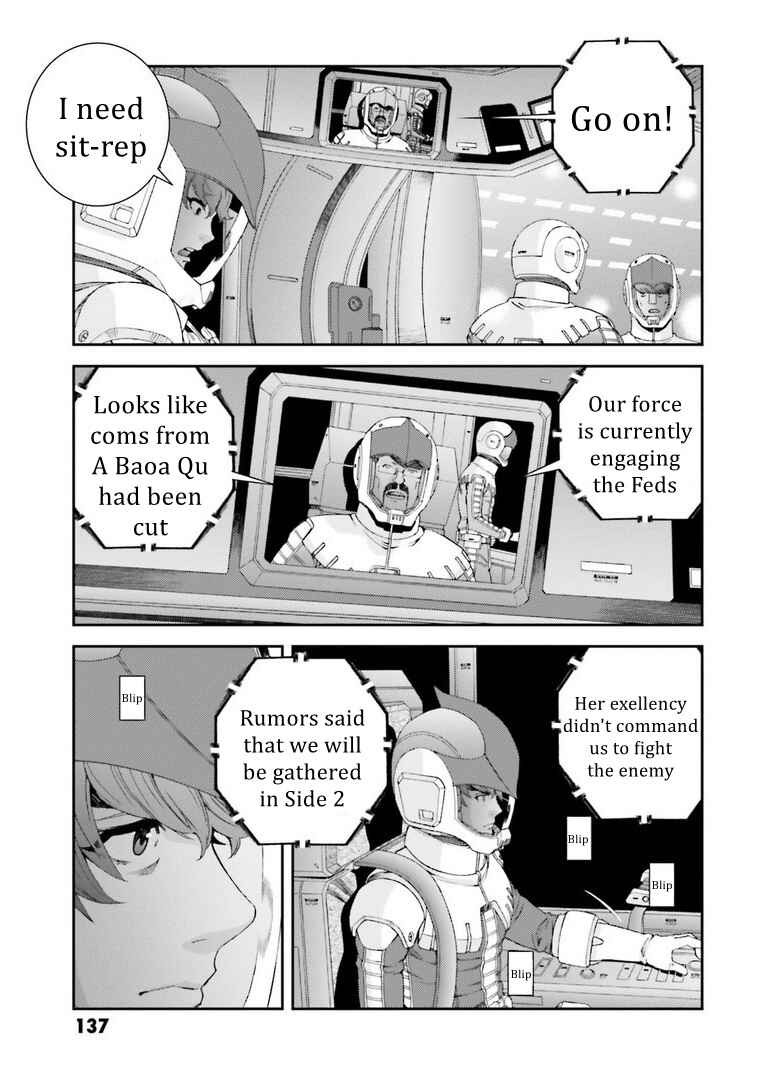 Page 5 Chapter 116 Mobile Suit Gundam MSV-R - Return of Johnny Ridden