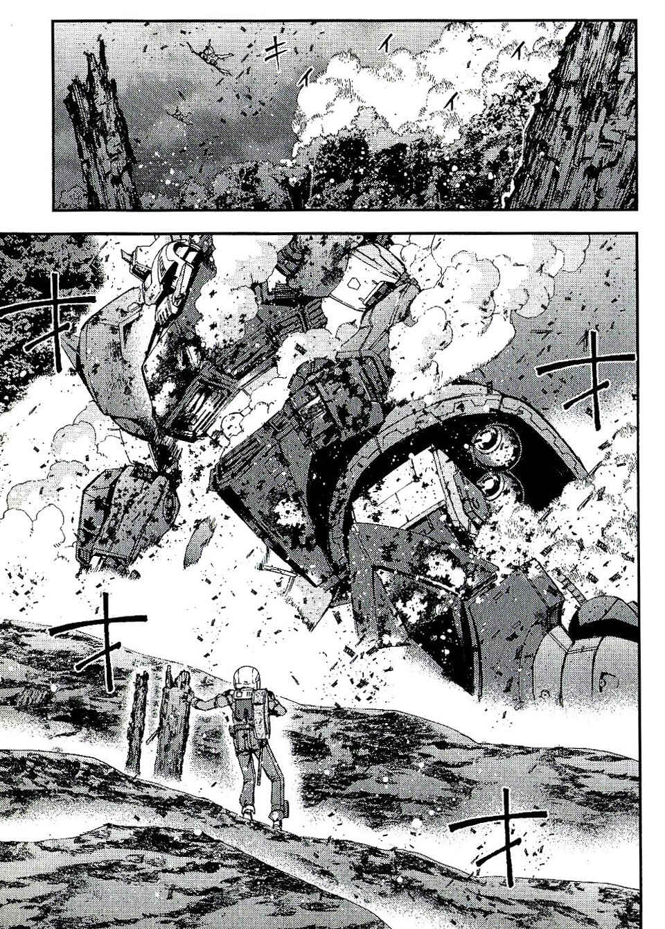 Page 13 Chapter 26 Mobile Suit Gundam MSV-R - Return of Johnny Ridden