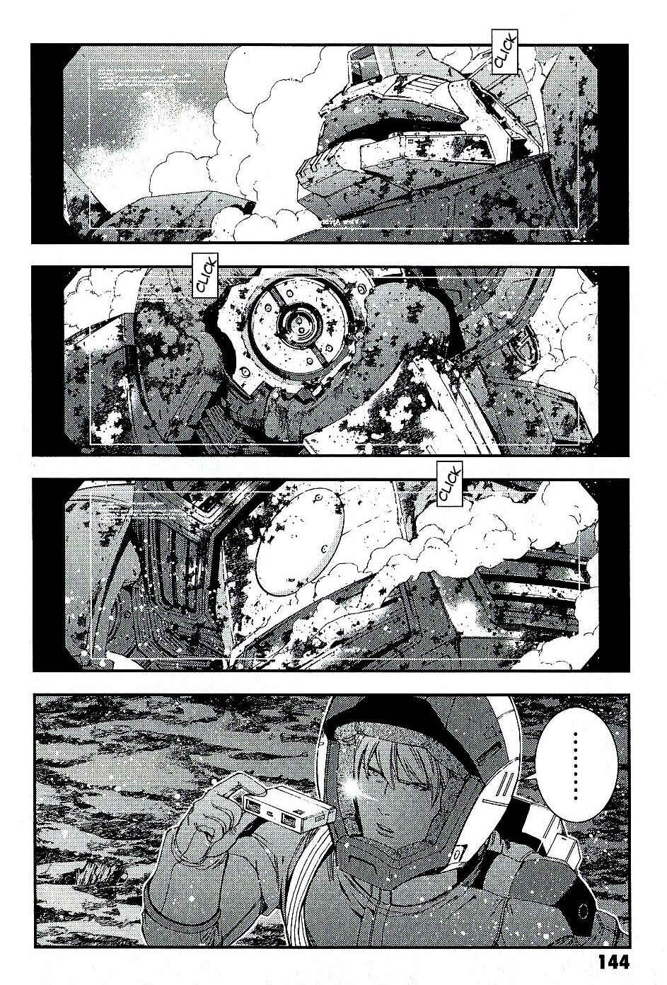 Page 14 Chapter 26 Mobile Suit Gundam MSV-R - Return of Johnny Ridden