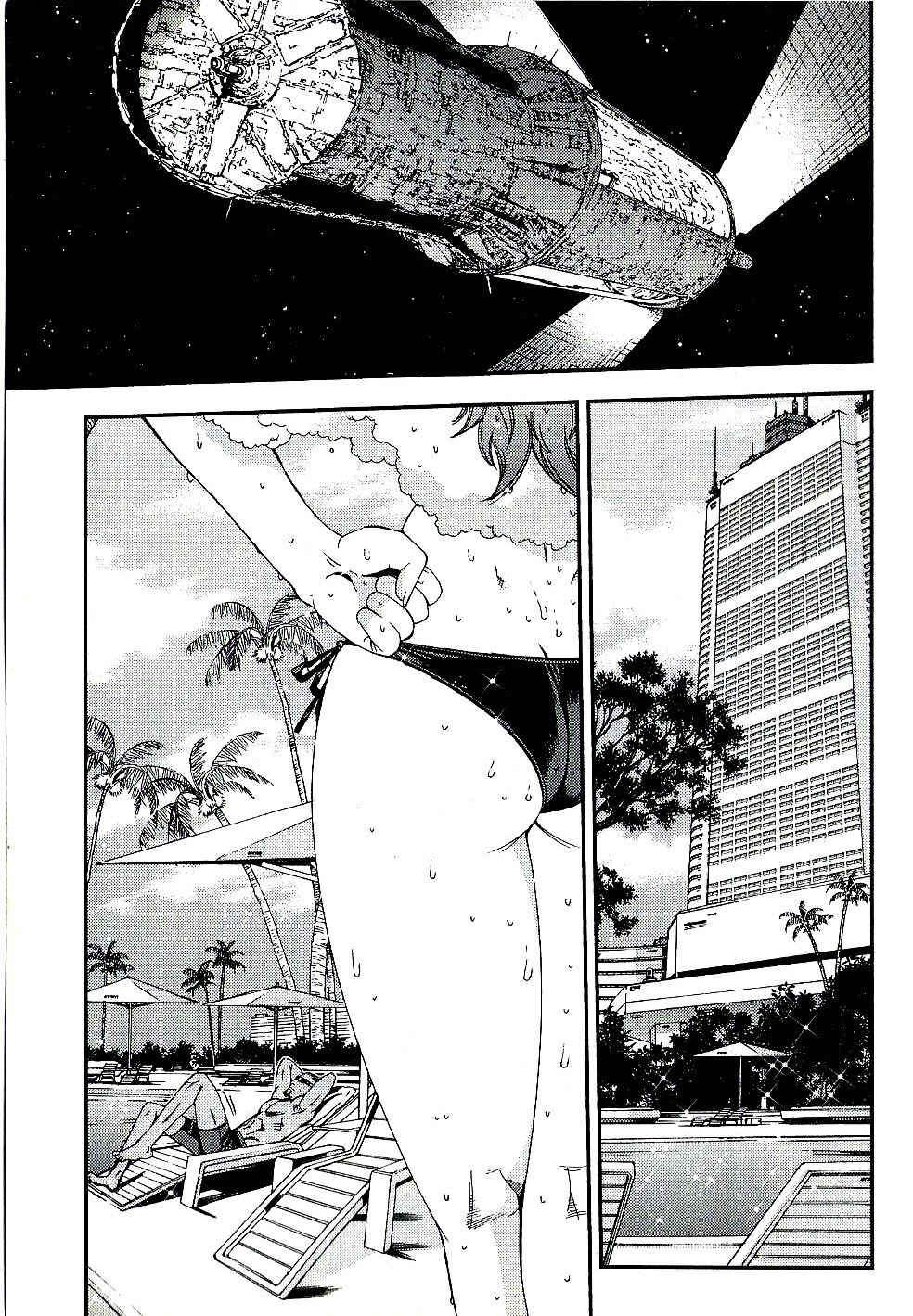 Page 21 Chapter 26 Mobile Suit Gundam MSV-R - Return of Johnny Ridden