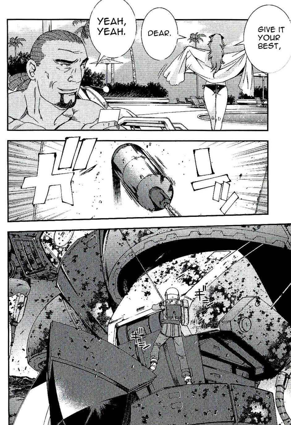 Page 26 Chapter 26 Mobile Suit Gundam MSV-R - Return of Johnny Ridden