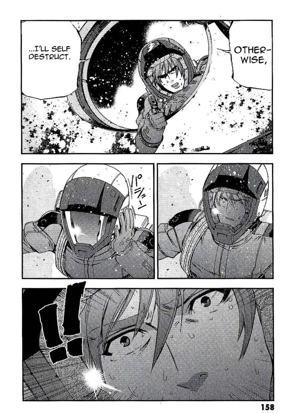 Page 28 Chapter 26 Mobile Suit Gundam MSV-R - Return of Johnny Ridden