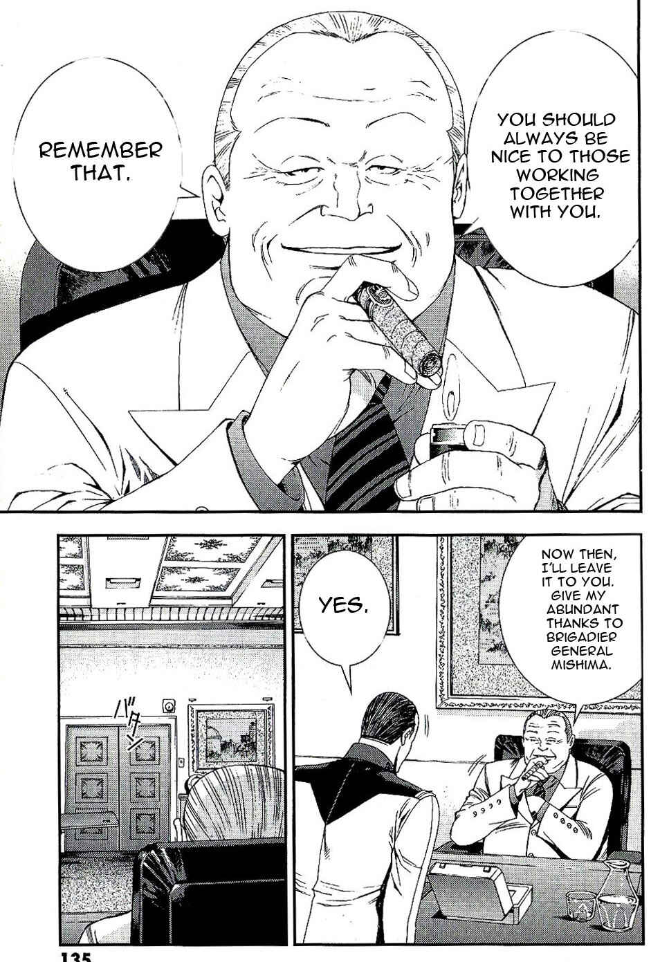 Page 5 Chapter 26 Mobile Suit Gundam MSV-R - Return of Johnny Ridden