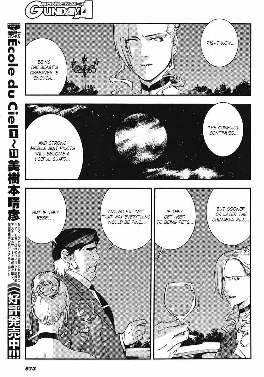Page 13 Chapter 9 Mobile Suit Gundam MSV-R - Return of Johnny Ridden