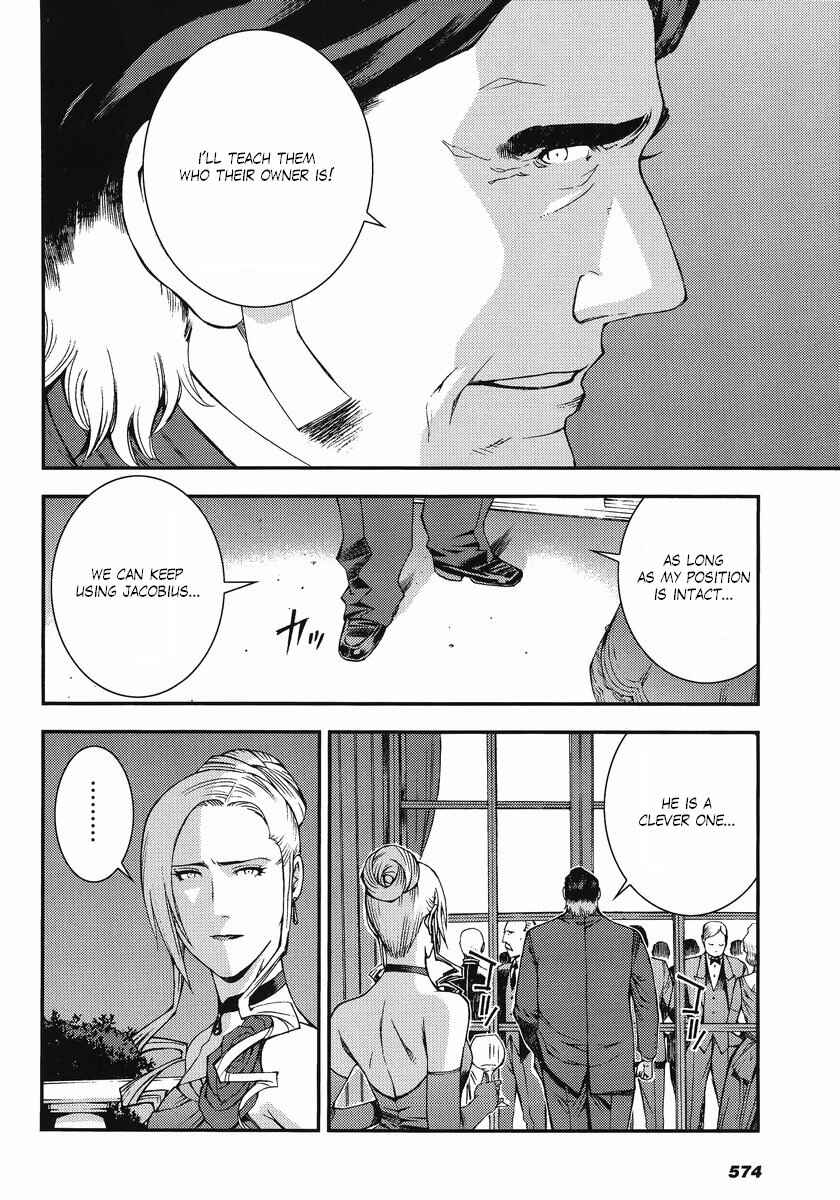 Page 14 Chapter 9 Mobile Suit Gundam MSV-R - Return of Johnny Ridden