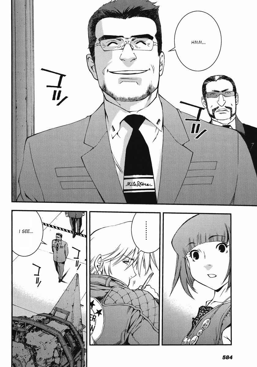 Page 24 Chapter 9 Mobile Suit Gundam MSV-R - Return of Johnny Ridden