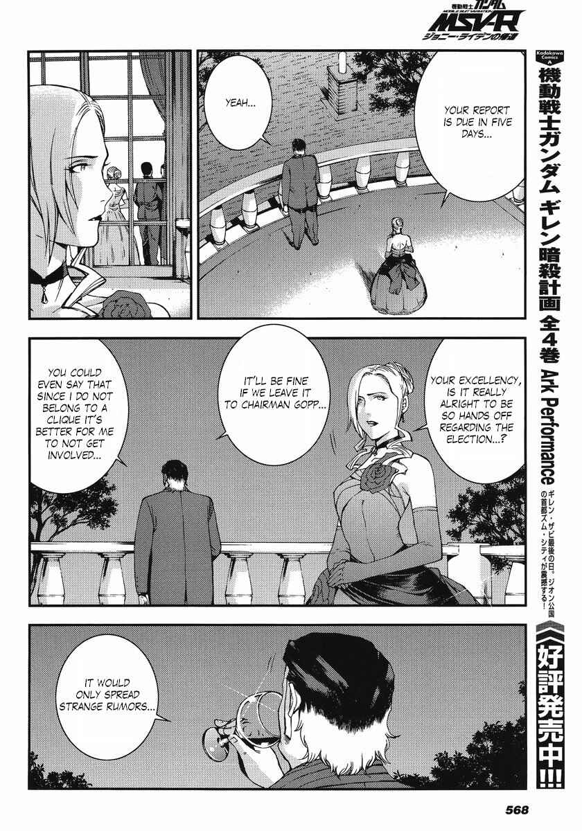 Page 8 Chapter 9 Mobile Suit Gundam MSV-R - Return of Johnny Ridden