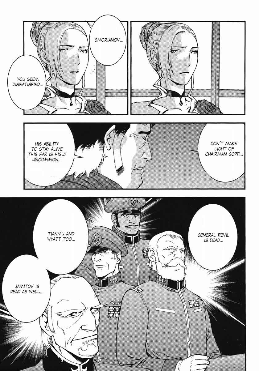 Page 9 Chapter 9 Mobile Suit Gundam MSV-R - Return of Johnny Ridden