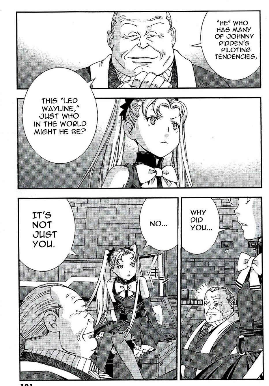 Page 19 Chapter 27 Mobile Suit Gundam MSV-R - Return of Johnny Ridden
