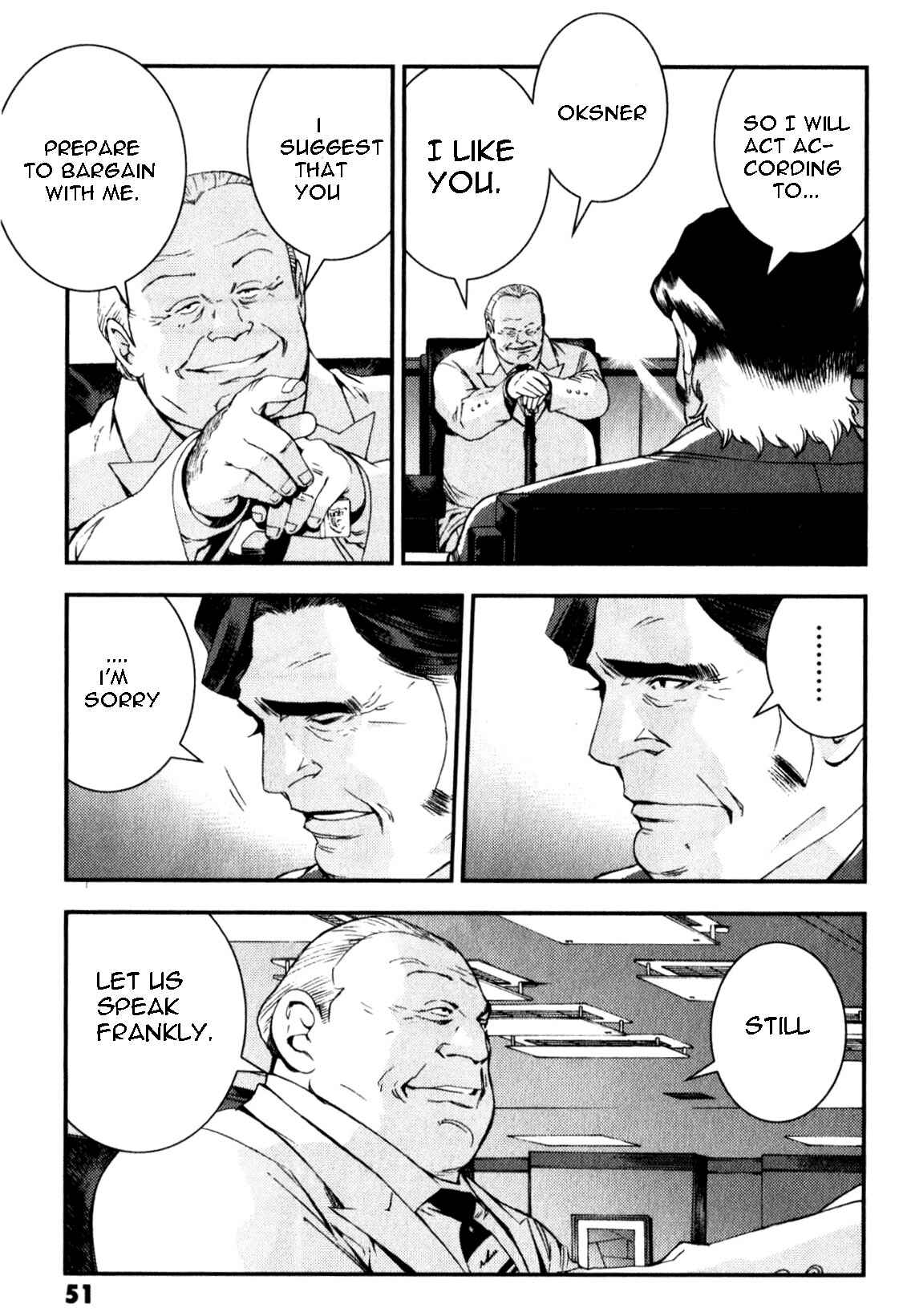 Page 13 Chapter 41 Mobile Suit Gundam MSV-R - Return of Johnny Ridden