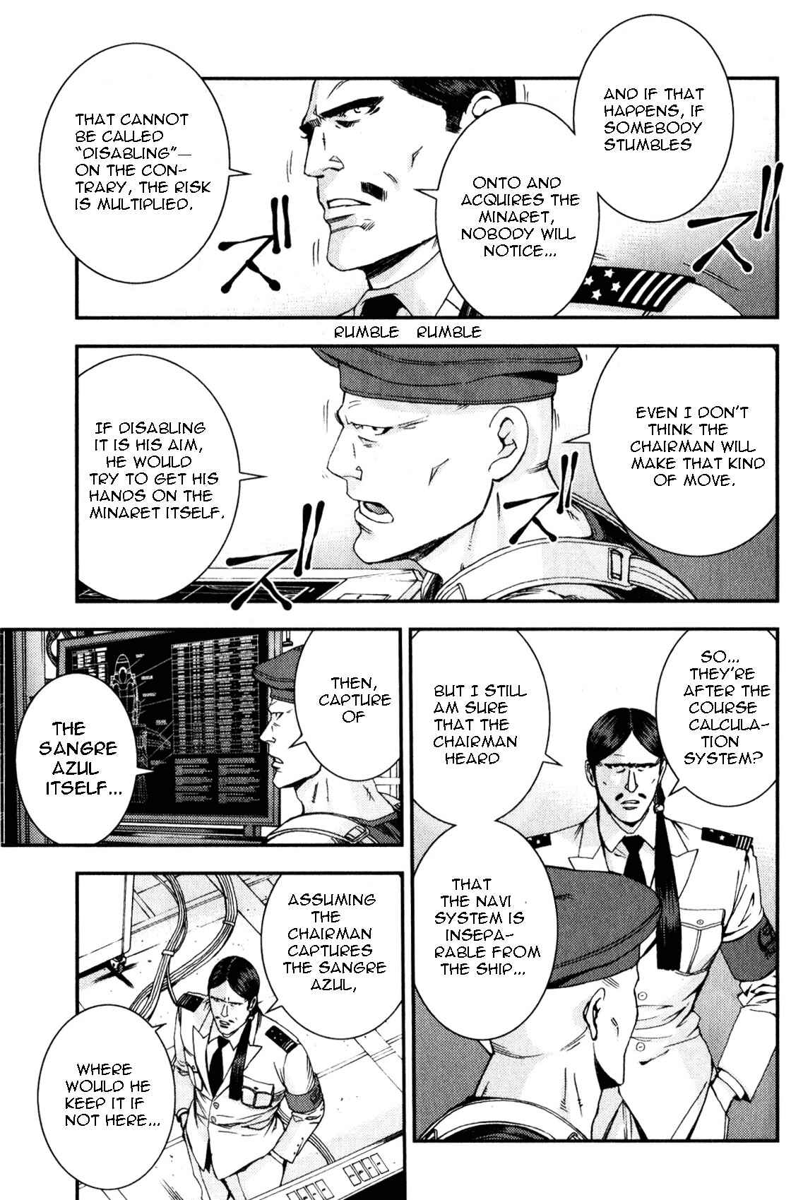 Page 23 Chapter 41 Mobile Suit Gundam MSV-R - Return of Johnny Ridden