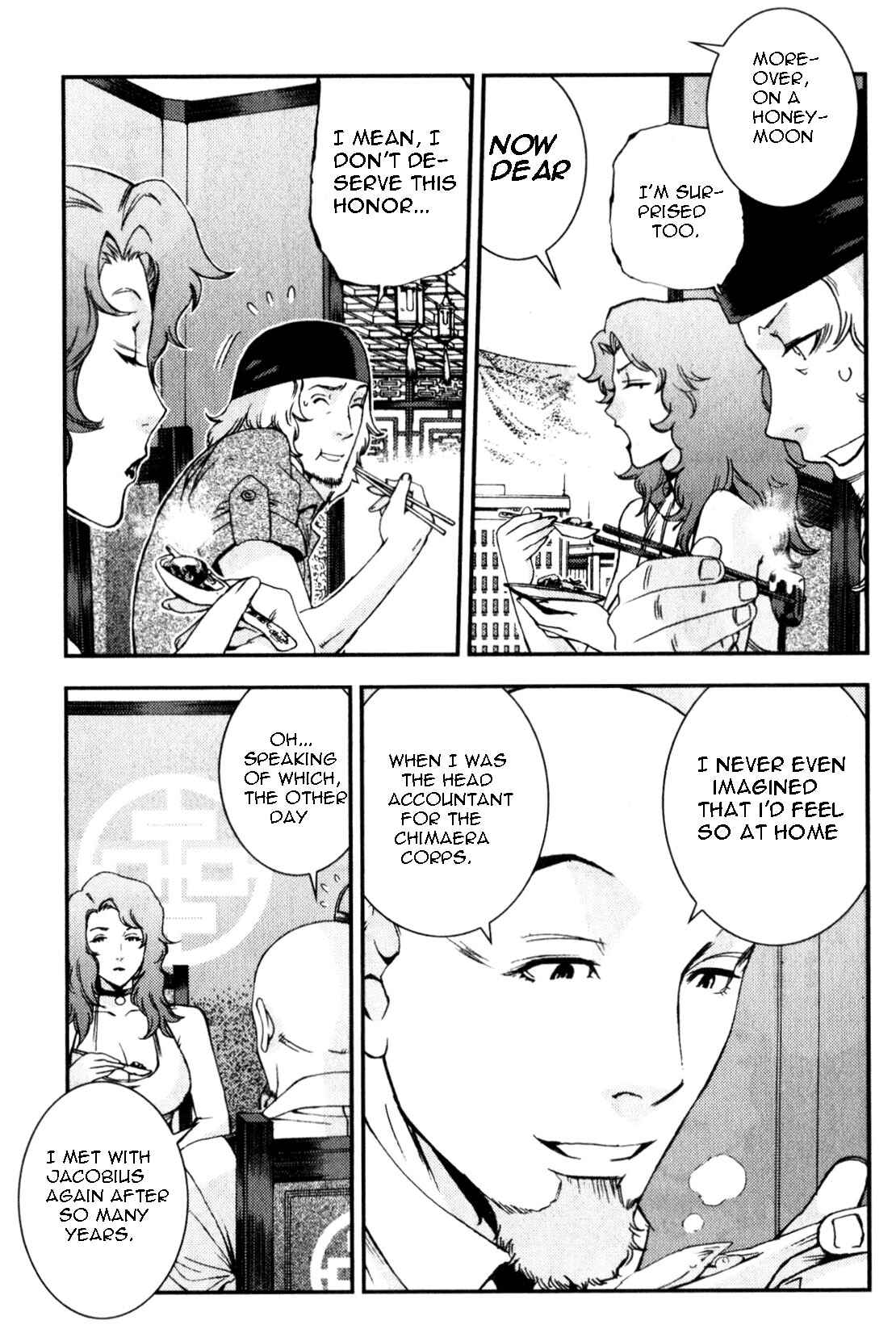Page 3 Chapter 41 Mobile Suit Gundam MSV-R - Return of Johnny Ridden