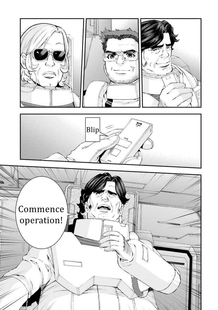 Page 19 Chapter 111 Mobile Suit Gundam MSV-R - Return of Johnny Ridden