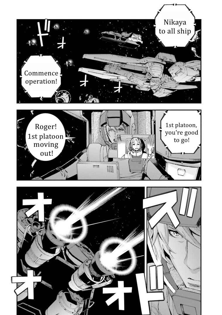 Page 20 Chapter 111 Mobile Suit Gundam MSV-R - Return of Johnny Ridden