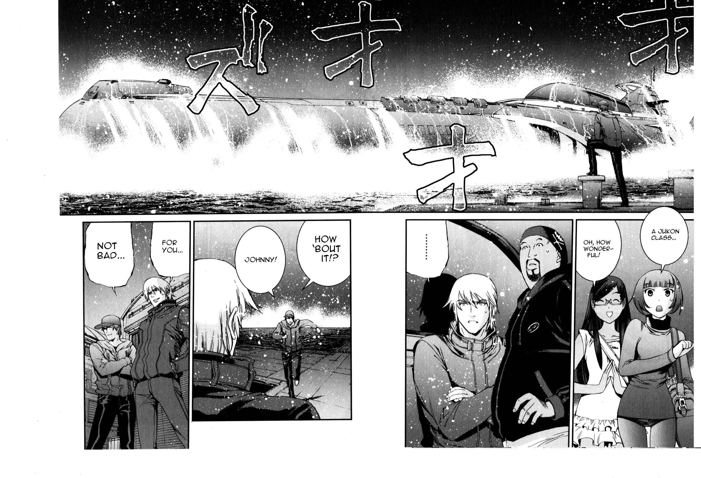 Page 28 Chapter 36 Mobile Suit Gundam MSV-R - Return of Johnny Ridden