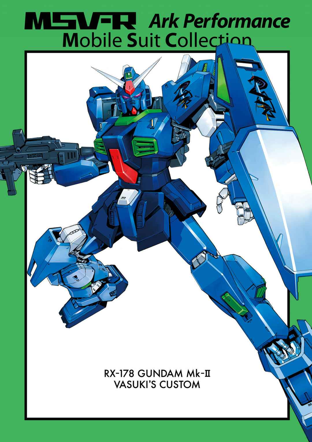Page 4 Chapter 91 Mobile Suit Gundam MSV-R - Return of Johnny Ridden