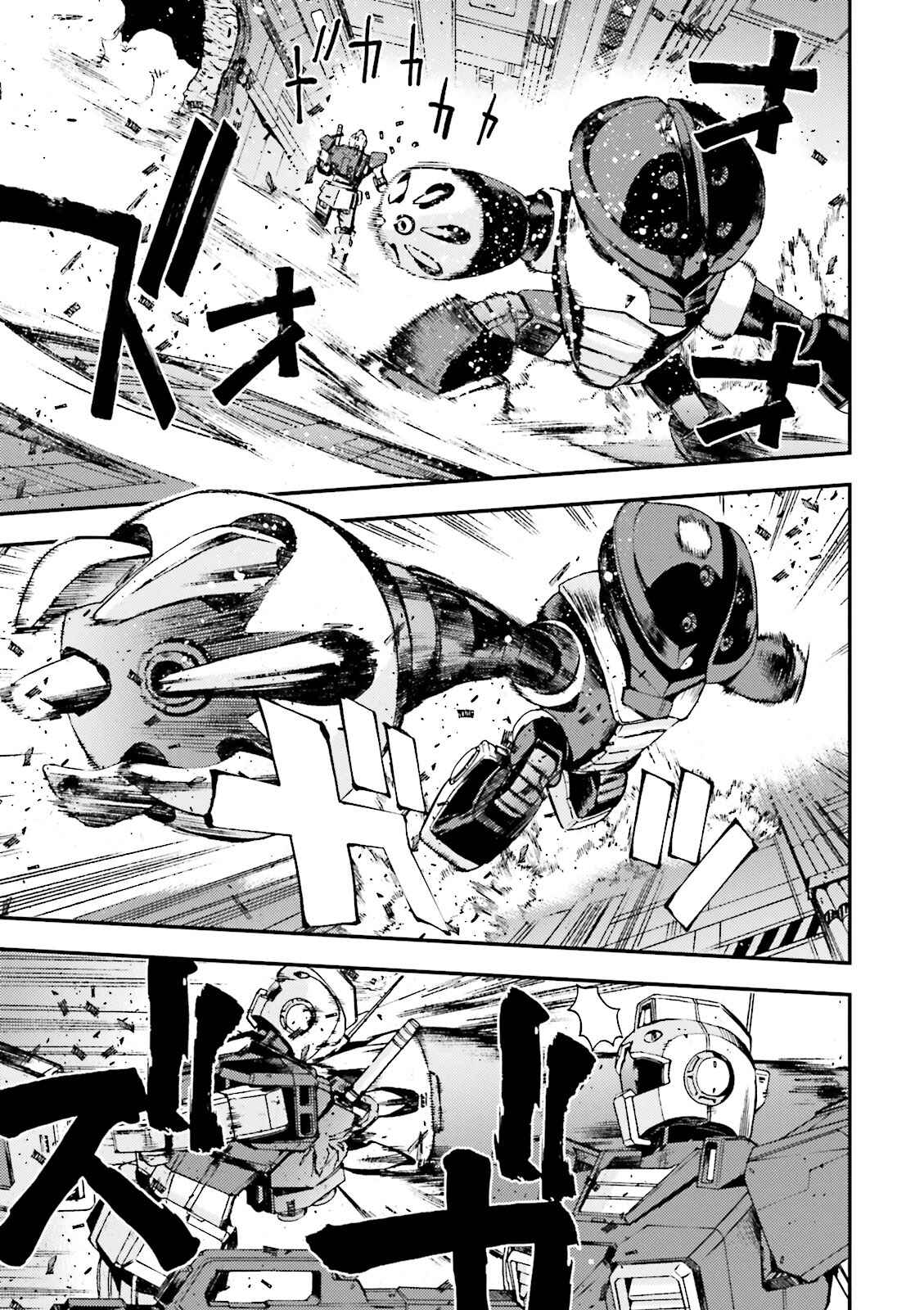 Page 19 Chapter 48 Mobile Suit Gundam MSV-R - Return of Johnny Ridden