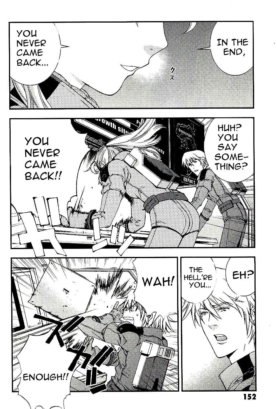 Page 14 Chapter 21 Mobile Suit Gundam MSV-R - Return of Johnny Ridden