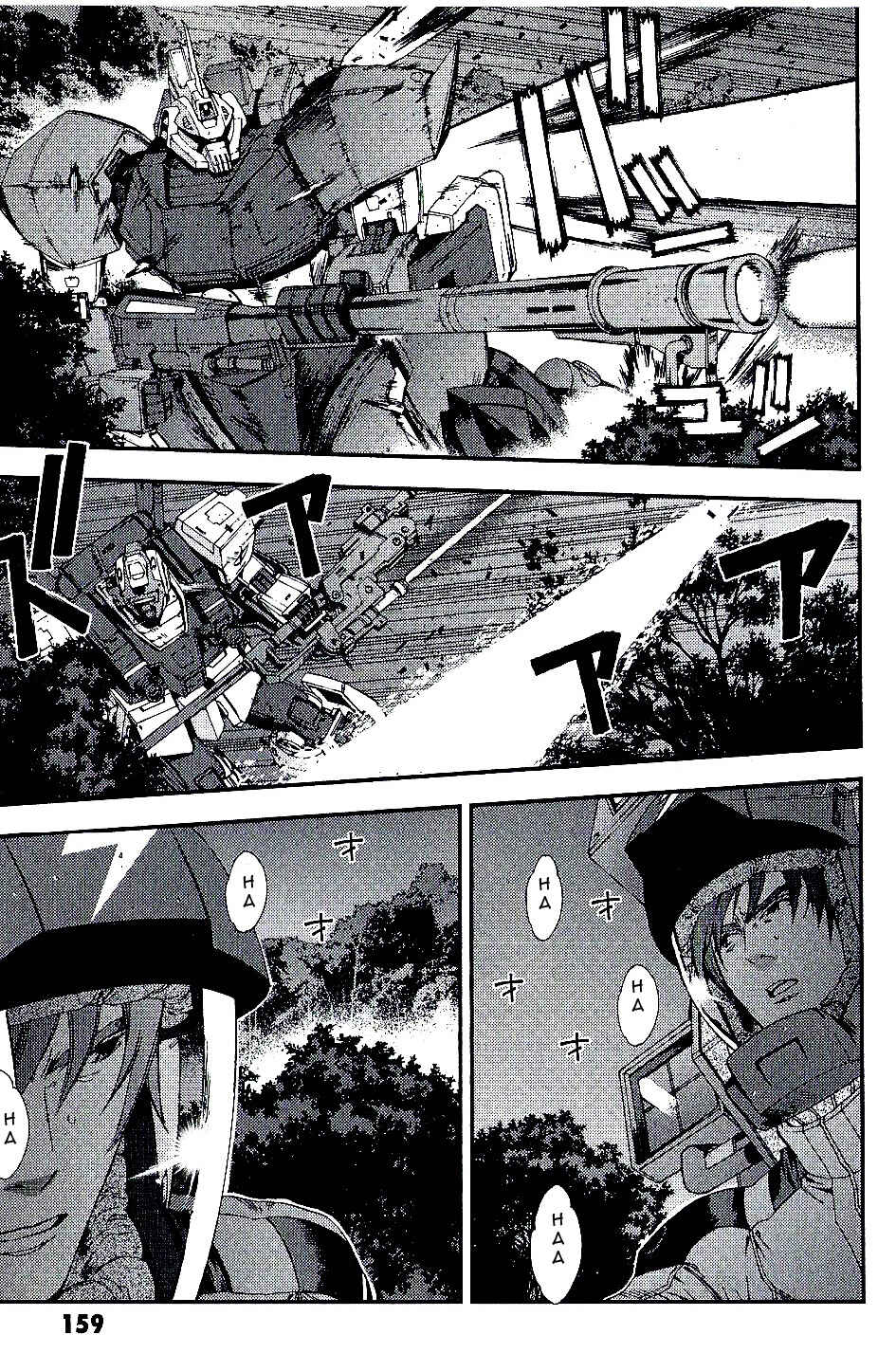 Page 21 Chapter 21 Mobile Suit Gundam MSV-R - Return of Johnny Ridden