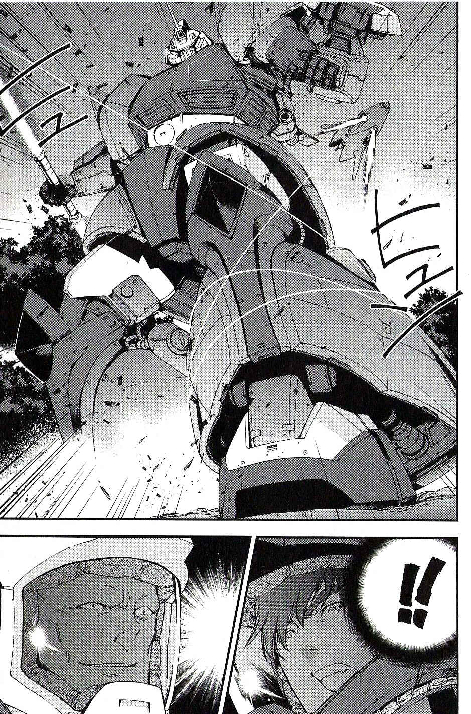 Page 27 Chapter 21 Mobile Suit Gundam MSV-R - Return of Johnny Ridden