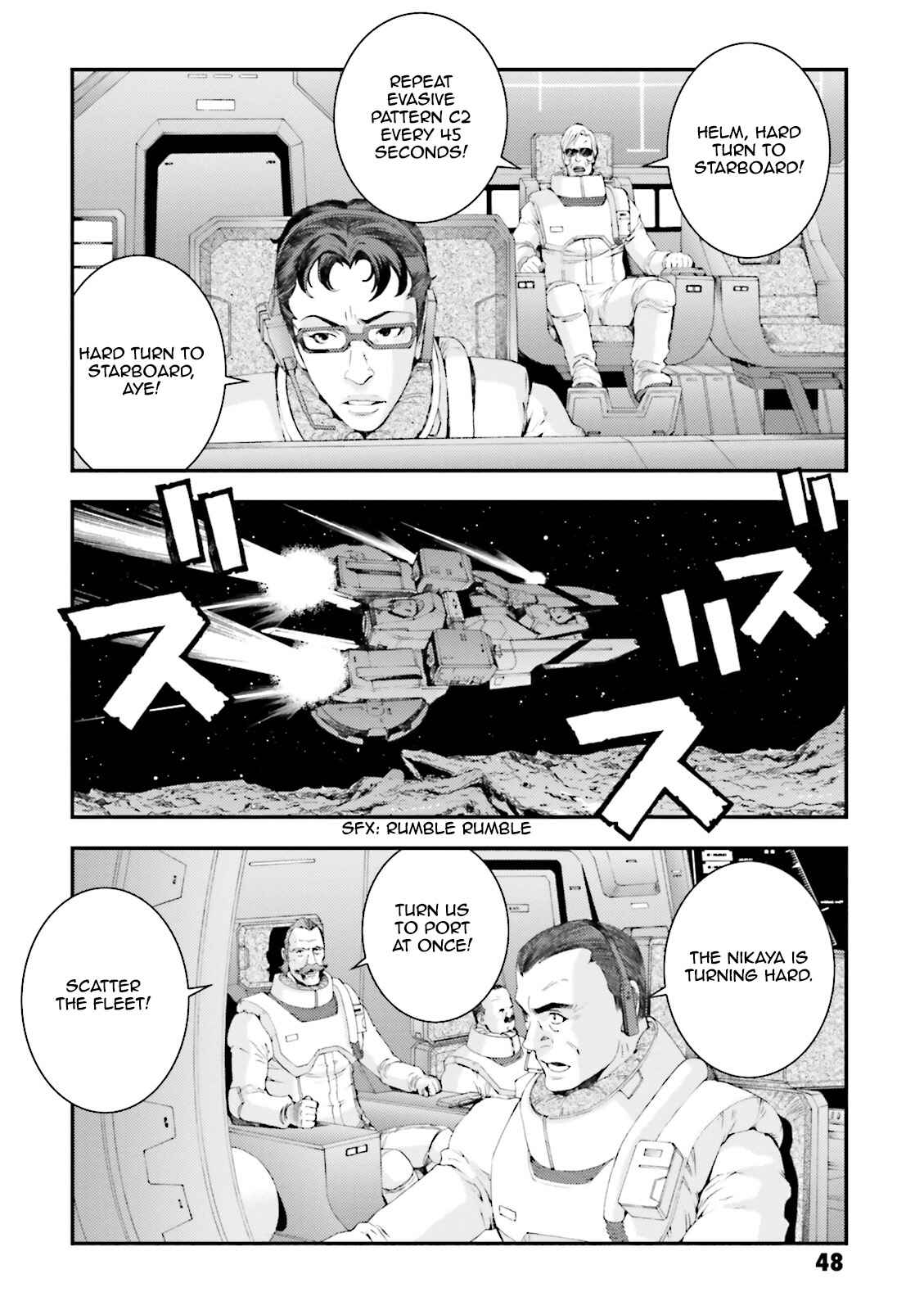 Page 10 Chapter 71 Mobile Suit Gundam MSV-R - Return of Johnny Ridden
