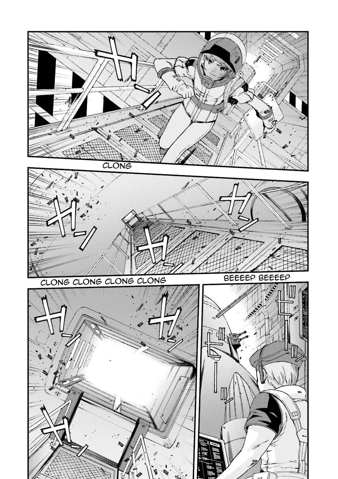 Page 16 Chapter 53 Mobile Suit Gundam MSV-R - Return of Johnny Ridden