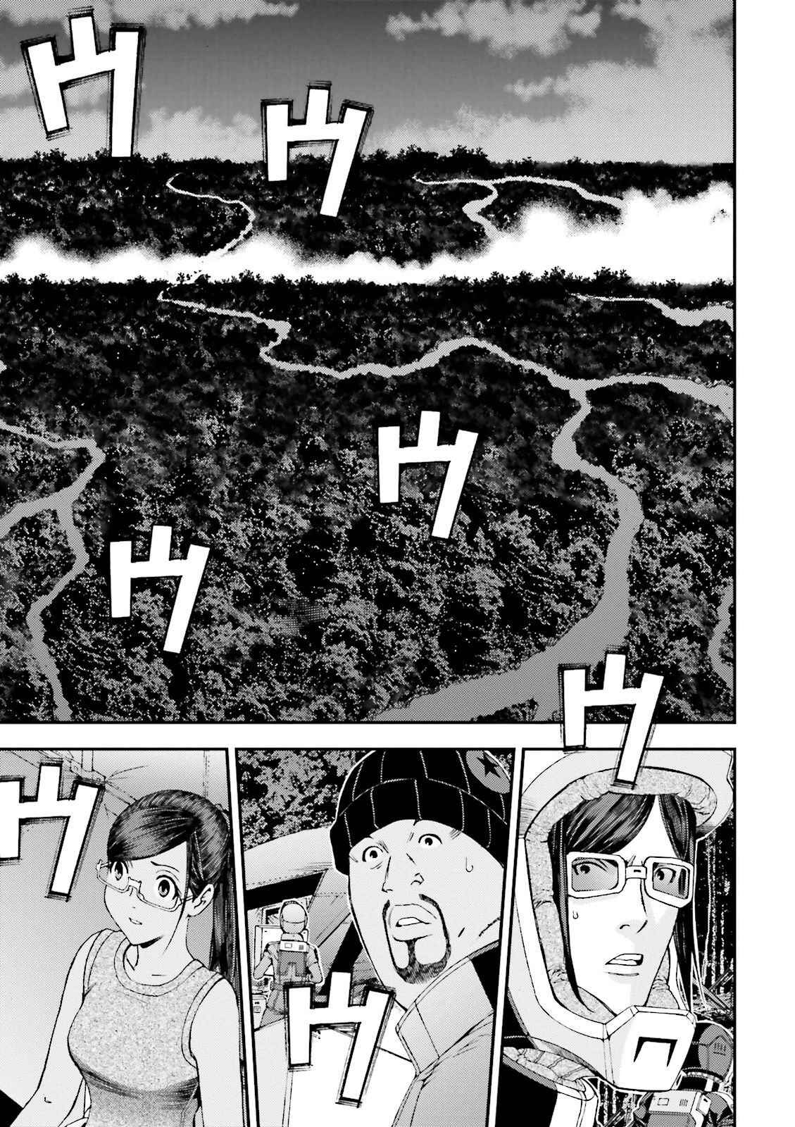 Page 27 Chapter 53 Mobile Suit Gundam MSV-R - Return of Johnny Ridden
