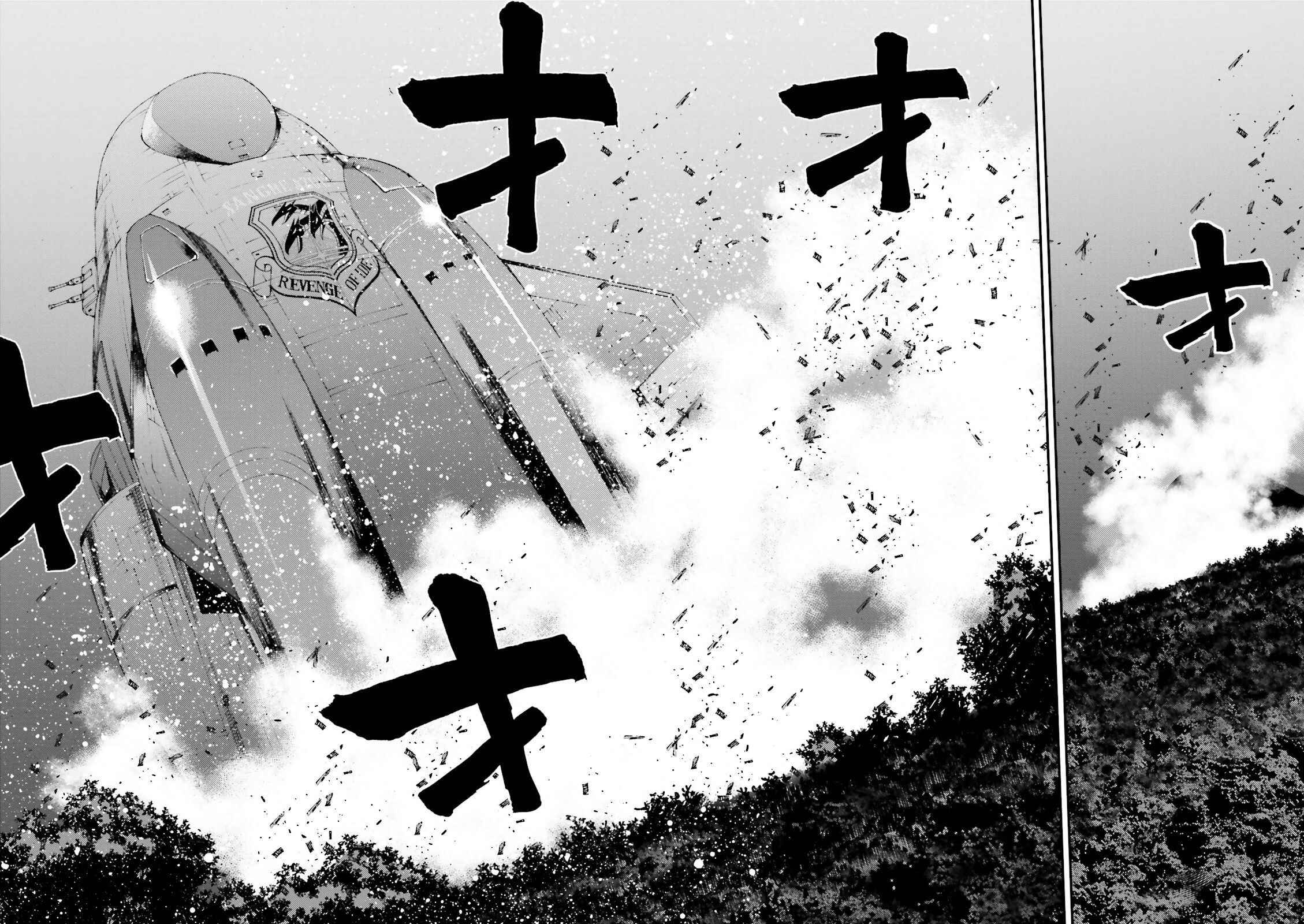Page 34 Chapter 53 Mobile Suit Gundam MSV-R - Return of Johnny Ridden