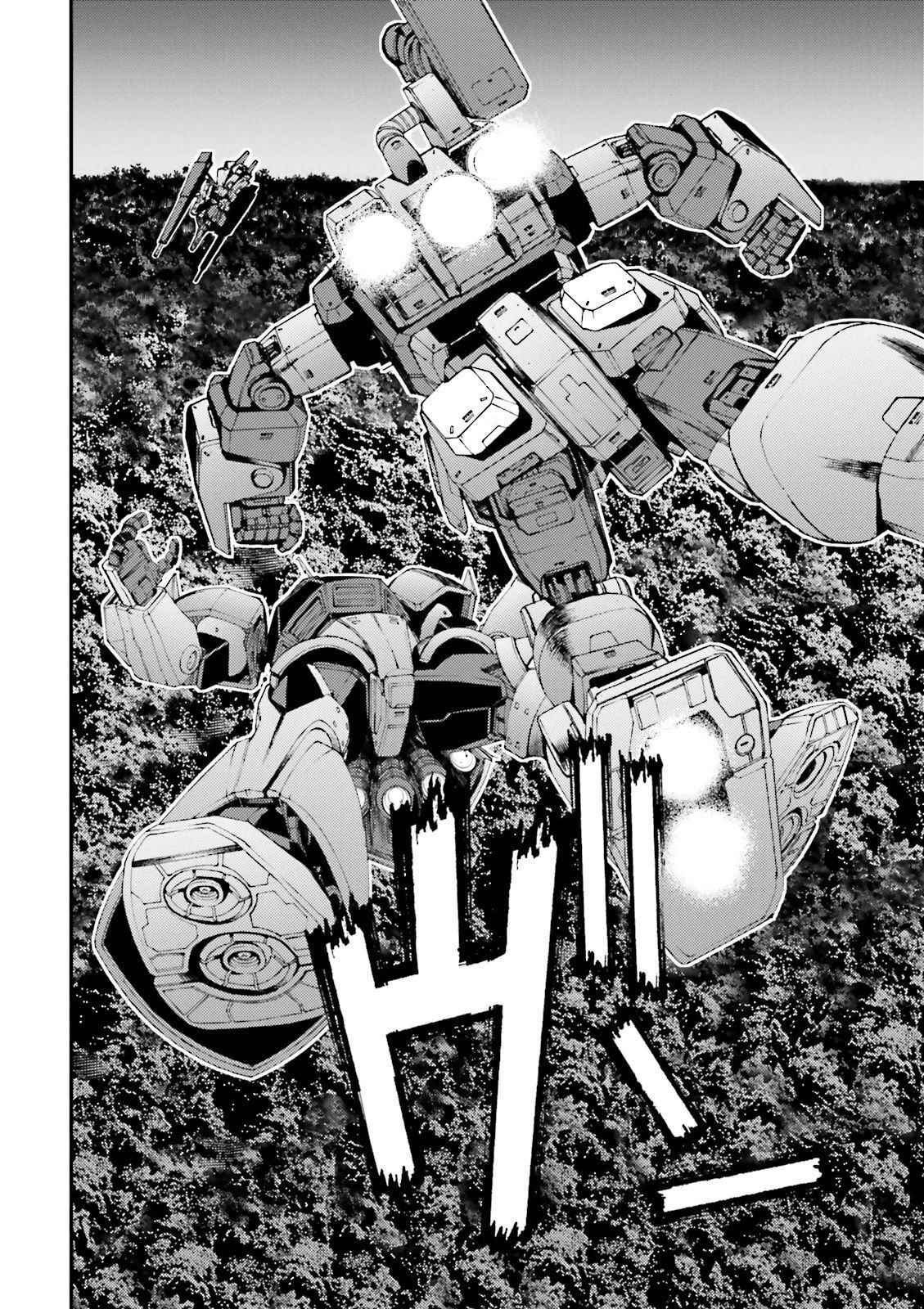 Page 4 Chapter 53 Mobile Suit Gundam MSV-R - Return of Johnny Ridden