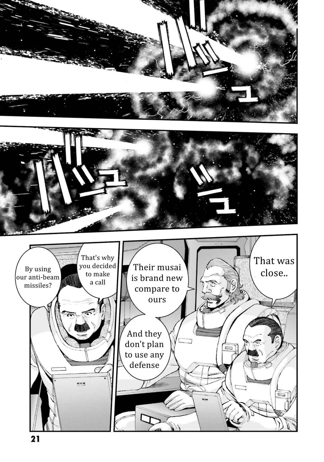 Page 19 Chapter 96 Mobile Suit Gundam MSV-R - Return of Johnny Ridden