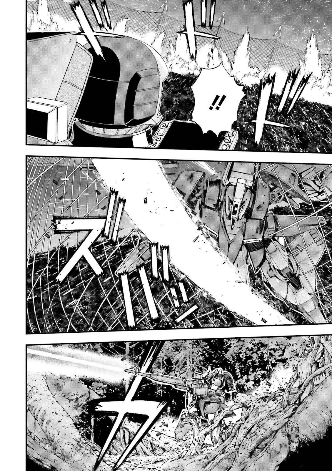 Page 10 Chapter 46 Mobile Suit Gundam MSV-R - Return of Johnny Ridden