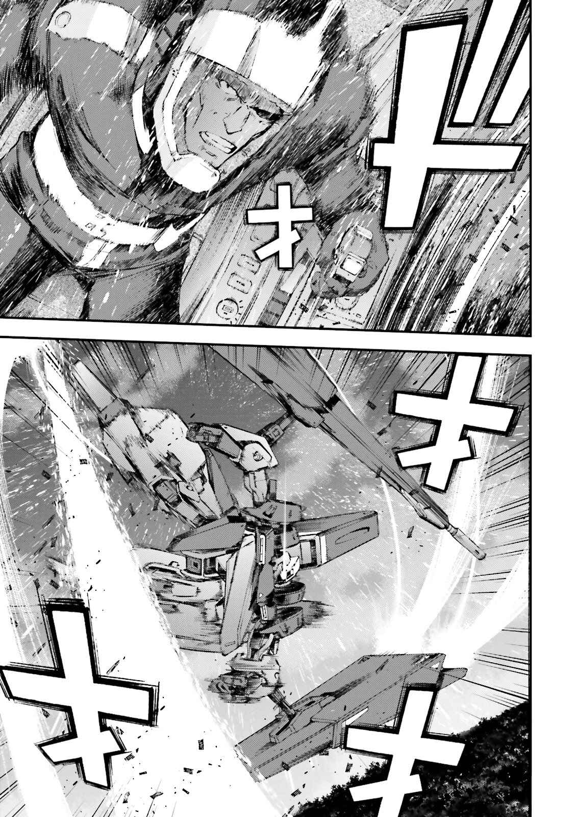Page 11 Chapter 46 Mobile Suit Gundam MSV-R - Return of Johnny Ridden